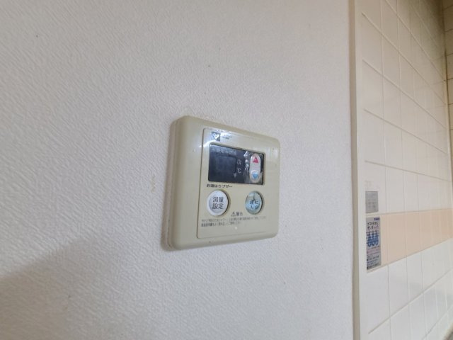 吉光アドニス芦屋の設備