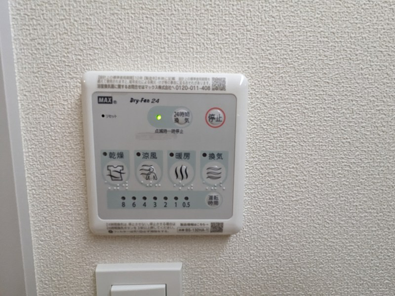 神戸市中央区八雲通１丁目の賃貸マンションの設備