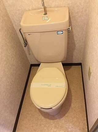 エスポワール諏訪山のトイレ