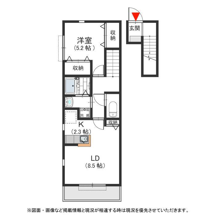 神戸市灘区薬師通３丁目のアパートの間取り