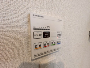 【設備】 | 木下アパート　A | ※同タイプの写真となります。