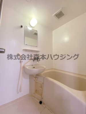 【浴室】 | 　エレガンスシティー | 日々の暮らしに欠かせないお風呂です