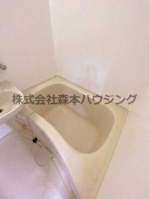 【浴室】 | 　エレガンスシティー | お風呂で日々の疲れを落としましょう