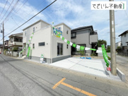 Livele Garden.S北本市東間　新築住宅の画像