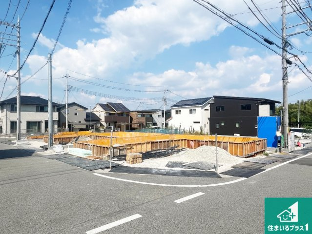 明石市大久保町松陰山手　第1期　新築一戸建て