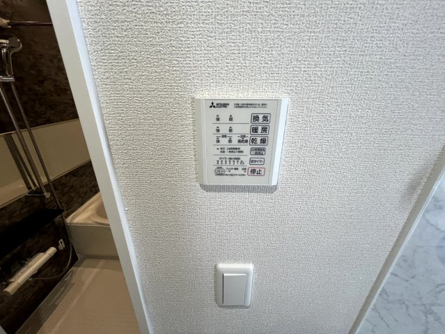 セレスティア中央Ⅱの設備
