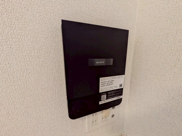 【設備】 | 木下アパート　A | ※同タイプの写真となります。