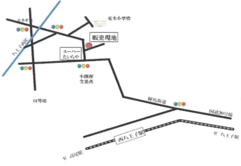 『八王子市中古戸建て』八王子市下恩方町641-7【仲介手数料無料】　八王子市下恩方町の地図|～仲介手数料無料☆八王子ひなた不動産～八王子市下恩方町　中古戸建