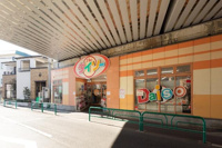 ザ・ダイソー　西荻南店まで386m