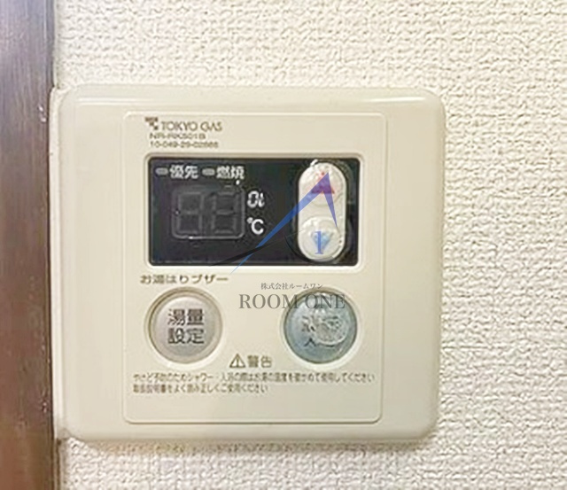 ヒルズコーナー鷺沼の内装