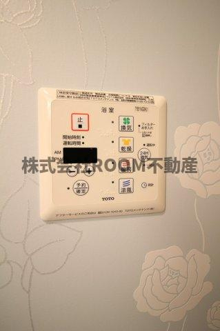 ボーン恵の設備