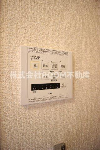 ラ・ヴェスタの設備