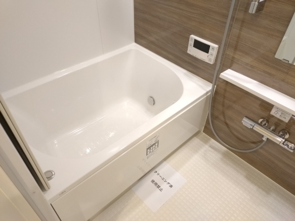 シャルム甲陽園の浴室