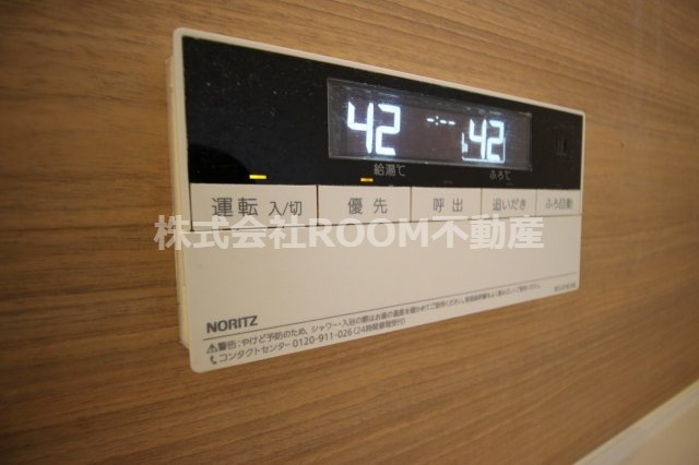 プランドールMの設備
