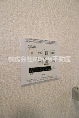 プランドール都北の設備