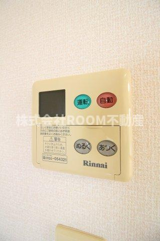 ホームパーティーの設備