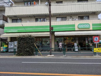 コープみらい　松庵店まで445m