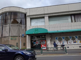 三浦屋　松庵店まで571m