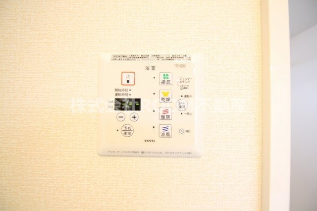 セジュールGの設備