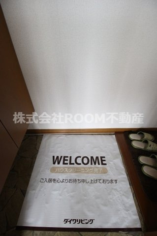 Ｄ’コート都島の玄関