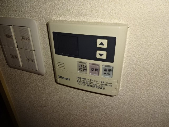 エンカーサアイ寺家町の設備