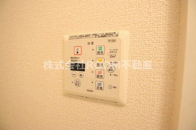 セジュール・永野2011　A棟の設備