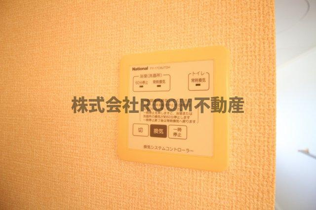 Ｄ’コートラスタの設備