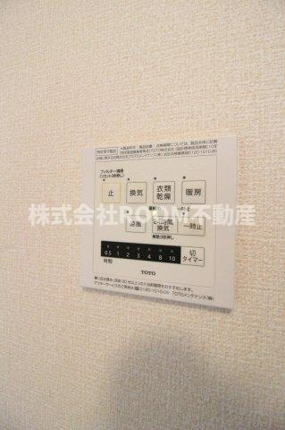 ディアコート早水の設備