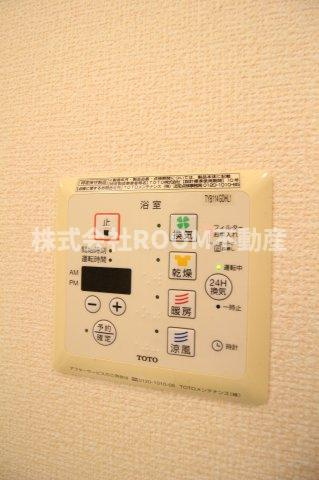 セジュールグレイスの設備