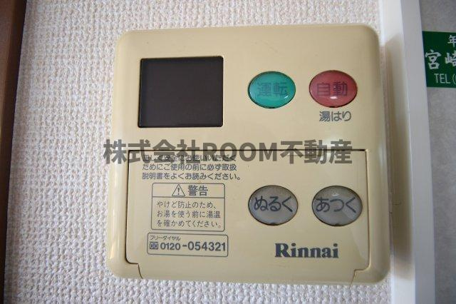 シャルマンコートの設備