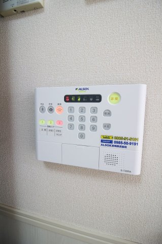 セジュールグレイスの設備