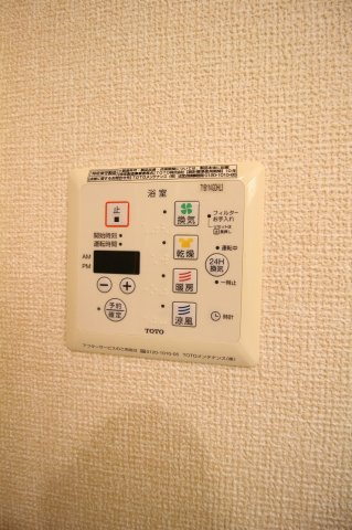 セジュールグレイスの設備