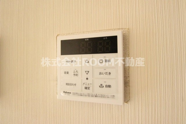 グランモアTOJIKIの設備