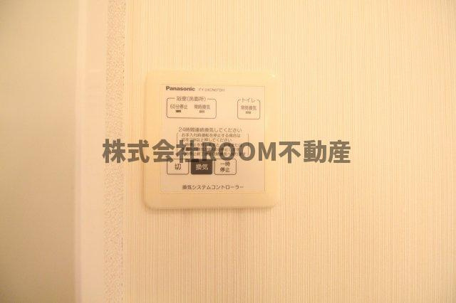 グランモアTOJIKIの設備