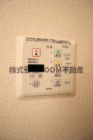 アール　ナチュールの設備