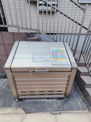 maison Arkのその他共用部分
