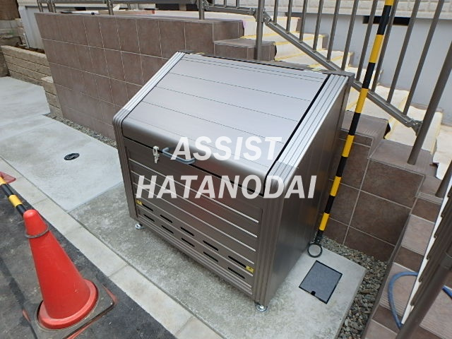 maison Arkのその他共用部分