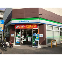 ファミリーマート　杉…まで270m