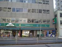 マルエツプチ新大塚店まで263m