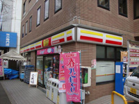 ニューヤマザキデイリ…まで80m