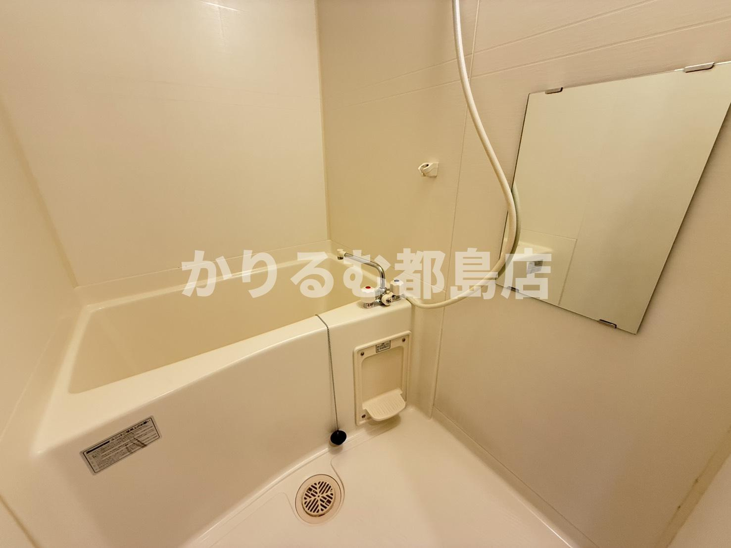 ラフォーレ都島北通の浴室