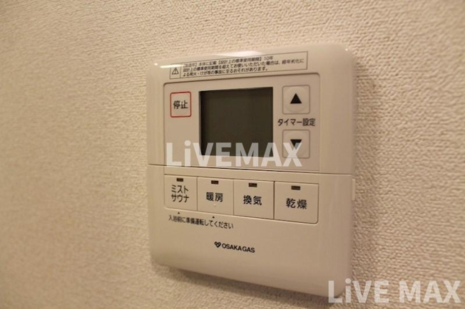 【設備】プレサンス心斎橋ニスト