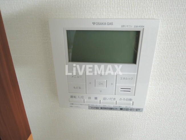 【セキュリティ】プレサンス梅田東アルファ