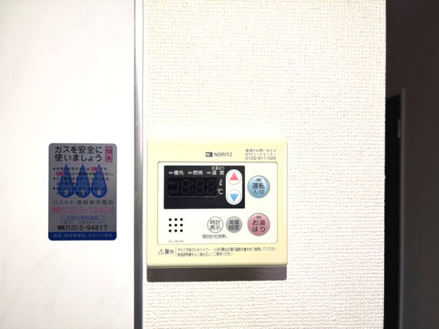 【設備】エルベコート豊中服部 