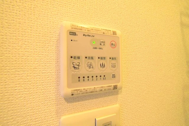 【設備】セレニテ新大阪カルム