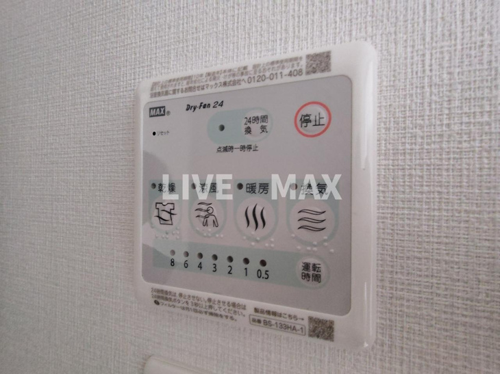 【設備】エスリード新大阪アヴァン 