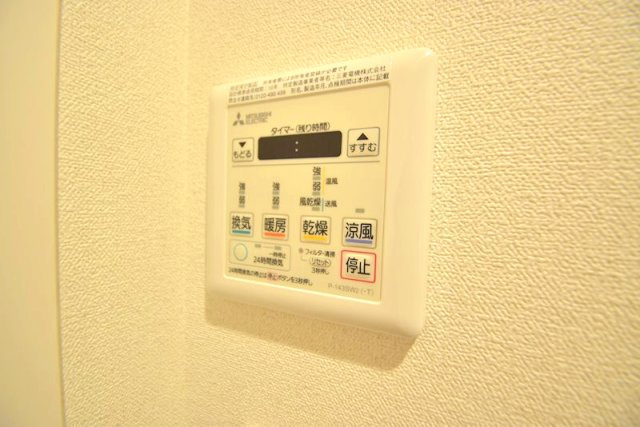【設備】プレサンスOSAKA西中島リエゾン
