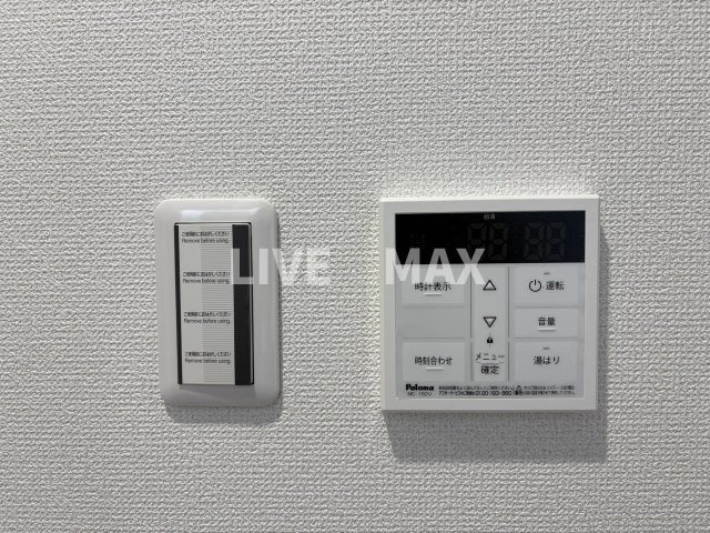 【設備】プレリスＮＥＯ大阪十三エルヴィオン