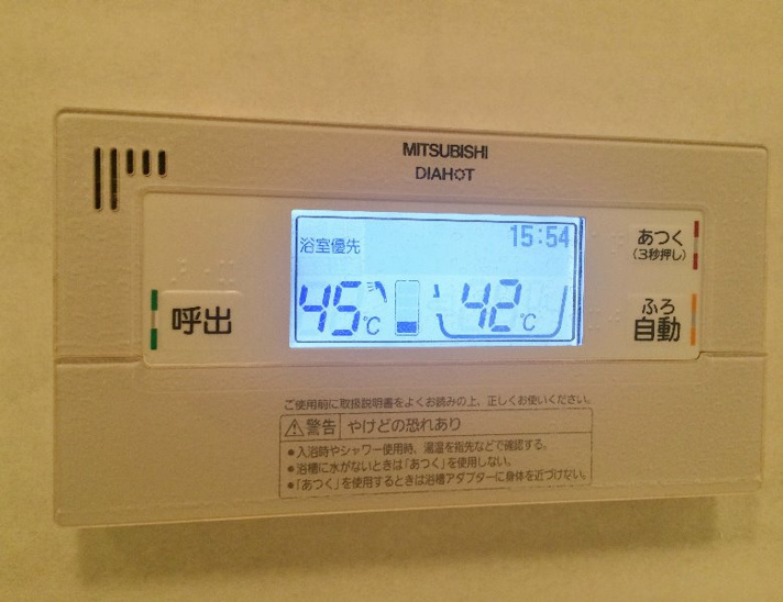 【設備】アリスガーデンエサカ 