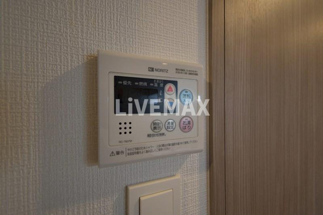 【設備】